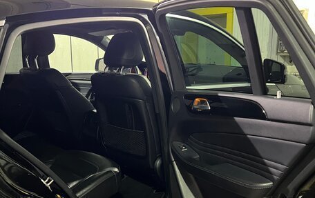 Mercedes-Benz GLE Coupe, 2019 год, 4 490 000 рублей, 24 фотография