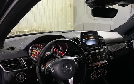 Mercedes-Benz GLE Coupe, 2019 год, 4 490 000 рублей, 29 фотография