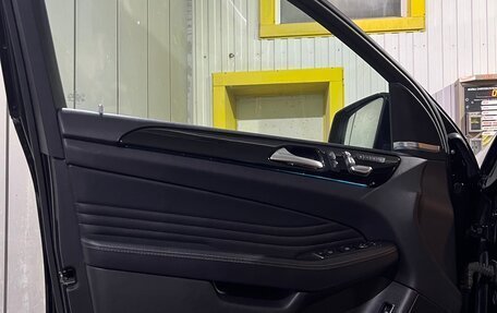 Mercedes-Benz GLE Coupe, 2019 год, 4 490 000 рублей, 30 фотография