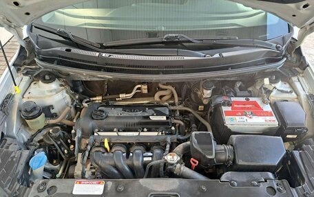 KIA Rio III рестайлинг, 2015 год, 899 000 рублей, 11 фотография