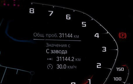 BMW X6, 2021 год, 11 200 000 рублей, 11 фотография