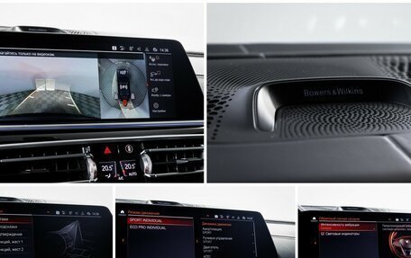 BMW X6, 2021 год, 11 200 000 рублей, 26 фотография