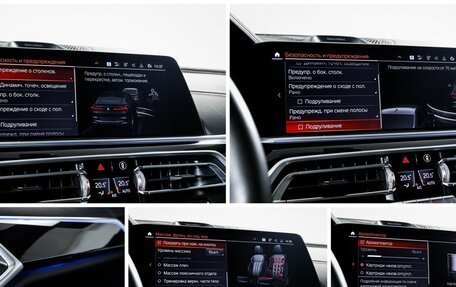 BMW X6, 2021 год, 11 200 000 рублей, 25 фотография