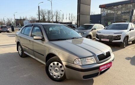 Skoda Octavia IV, 2008 год, 540 000 рублей, 3 фотография