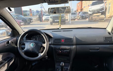 Skoda Octavia IV, 2008 год, 540 000 рублей, 13 фотография