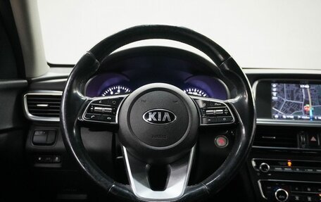 KIA Optima IV, 2019 год, 1 913 000 рублей, 14 фотография