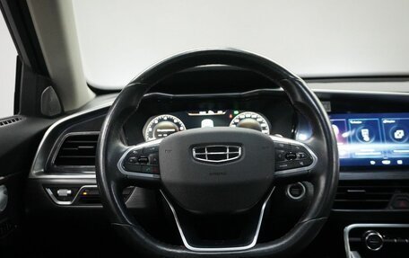 Geely Tugella FY11, 2022 год, 2 713 000 рублей, 15 фотография