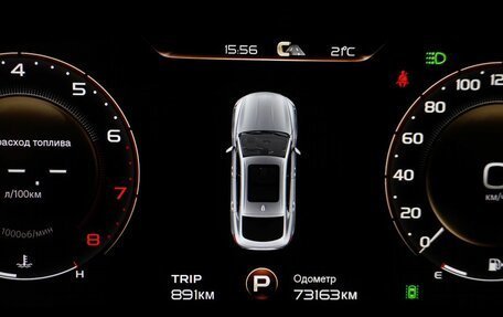 Geely Tugella FY11, 2022 год, 2 713 000 рублей, 19 фотография