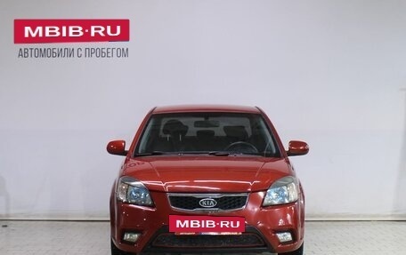 KIA Rio II, 2009 год, 559 000 рублей, 5 фотография