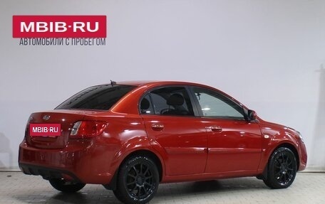 KIA Rio II, 2009 год, 559 000 рублей, 2 фотография
