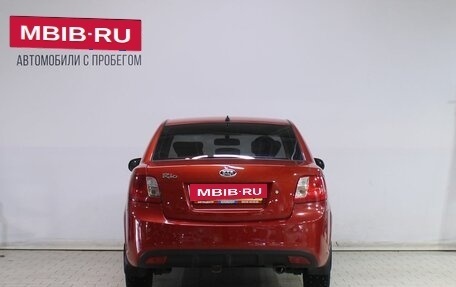 KIA Rio II, 2009 год, 559 000 рублей, 6 фотография