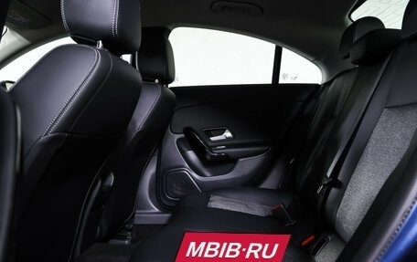 Mercedes-Benz CLA, 2020 год, 3 190 000 рублей, 12 фотография