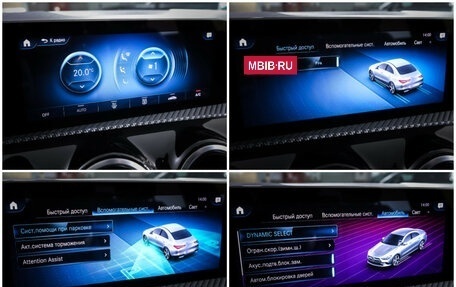 Mercedes-Benz CLA, 2020 год, 3 190 000 рублей, 20 фотография