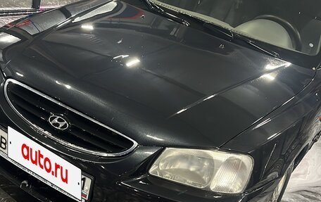 Hyundai Accent II, 2008 год, 410 000 рублей, 8 фотография
