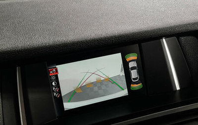 BMW X4, 2017 год, 2 747 000 рублей, 1 фотография