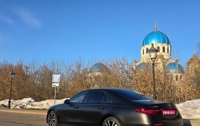 Mercedes-Benz S-Класс, 2021 год, 8 700 000 рублей, 1 фотография