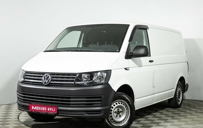 Volkswagen Transporter T5 рестайлинг, 2015 год, 1 599 777 рублей, 1 фотография
