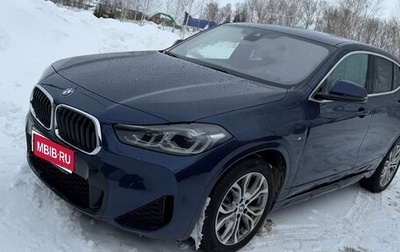 BMW X2, 2019 год, 2 450 000 рублей, 1 фотография