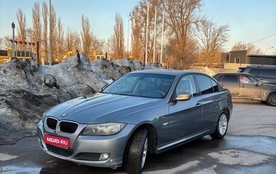 BMW 3 серия, 2008 год, 840 000 рублей, 1 фотография