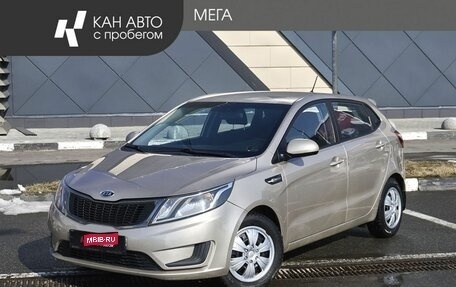 KIA Rio III рестайлинг, 2012 год, 974 500 рублей, 1 фотография