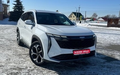 Geely Atlas, 2024 год, 3 200 000 рублей, 1 фотография