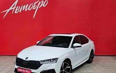 Skoda Octavia IV, 2023 год, 2 750 000 рублей, 1 фотография