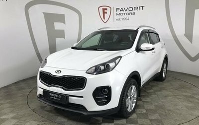 KIA Sportage IV рестайлинг, 2018 год, 1 699 000 рублей, 1 фотография