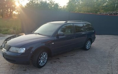 Volkswagen Passat B5+ рестайлинг, 1998 год, 500 000 рублей, 1 фотография