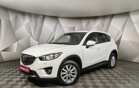 Mazda CX-5 II, 2014 год, 1 647 000 рублей, 1 фотография