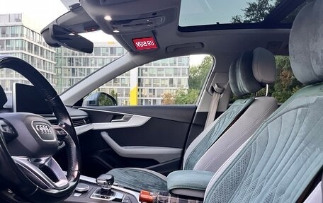 Audi A4 allroad, 2017 год, 2 325 000 рублей, 1 фотография