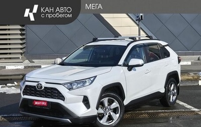 Toyota RAV4, 2020 год, 2 900 000 рублей, 1 фотография