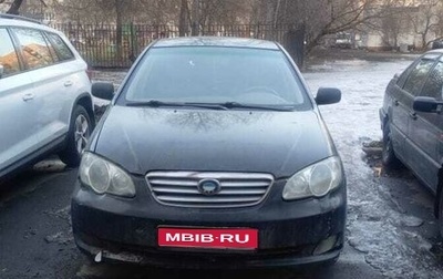 BYD F3 I, 2007 год, 110 000 рублей, 1 фотография