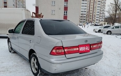 Toyota Vista V30, 2000 год, 600 000 рублей, 1 фотография