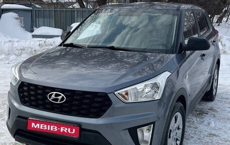 Hyundai Creta I рестайлинг, 2020 год, 1 700 000 рублей, 1 фотография