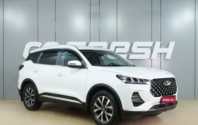 Chery Tiggo 7 Pro, 2021 год, 1 749 000 рублей, 1 фотография