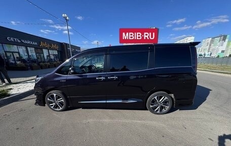 Toyota Esquire I, 2021 год, 2 850 000 рублей, 5 фотография