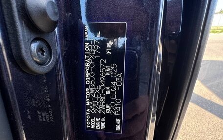 Toyota Esquire I, 2021 год, 2 850 000 рублей, 20 фотография