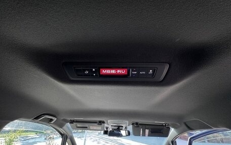 Toyota Esquire I, 2021 год, 2 850 000 рублей, 16 фотография