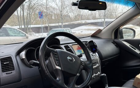 Nissan Murano, 2014 год, 2 100 000 рублей, 5 фотография