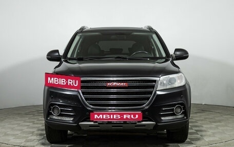 Haval H6, 2018 год, 1 349 777 рублей, 2 фотография