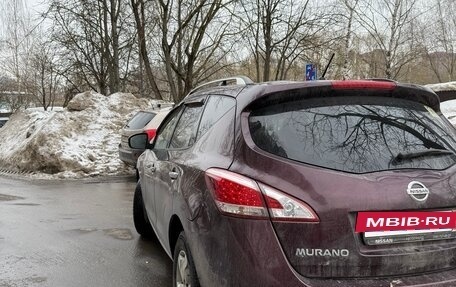 Nissan Murano, 2014 год, 2 100 000 рублей, 3 фотография