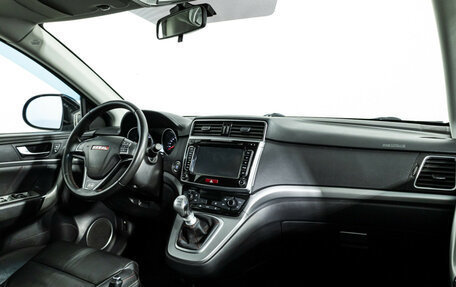 Haval H6, 2018 год, 1 349 777 рублей, 9 фотография