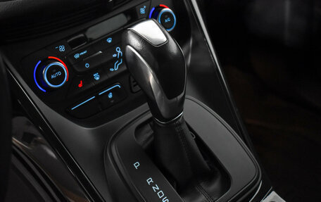 Ford Kuga III, 2017 год, 1 789 000 рублей, 10 фотография