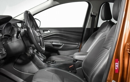 Ford Kuga III, 2017 год, 1 789 000 рублей, 11 фотография