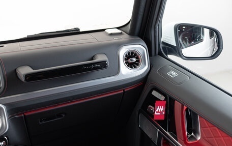 Mercedes-Benz G-Класс W463 рестайлинг _iii, 2025 год, 24 390 000 рублей, 19 фотография