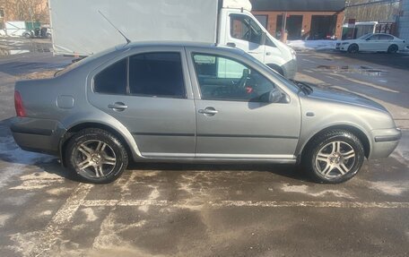 Volkswagen Bora, 2002 год, 230 000 рублей, 12 фотография