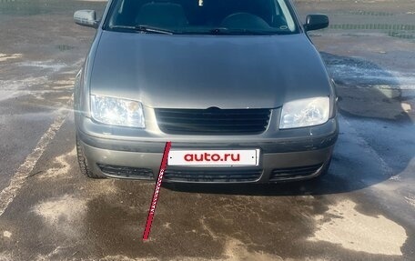 Volkswagen Bora, 2002 год, 230 000 рублей, 11 фотография