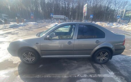 Volkswagen Bora, 2002 год, 230 000 рублей, 14 фотография