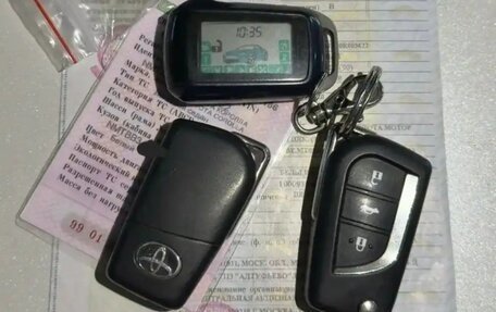 Toyota Corolla, 2013 год, 1 285 000 рублей, 19 фотография