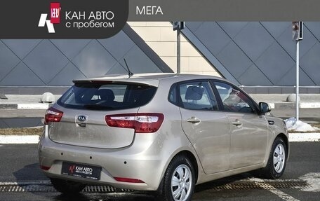 KIA Rio III рестайлинг, 2012 год, 974 500 рублей, 2 фотография
